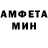 Метадон VHQ OMarie Love