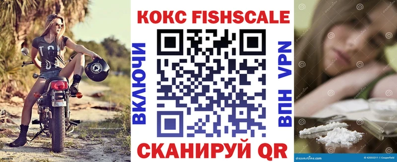 Cocaine Перу  даркнет сайт  hydra ONION  Мантурово 