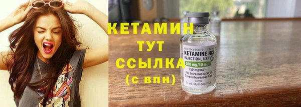 а пвп мука Балахна