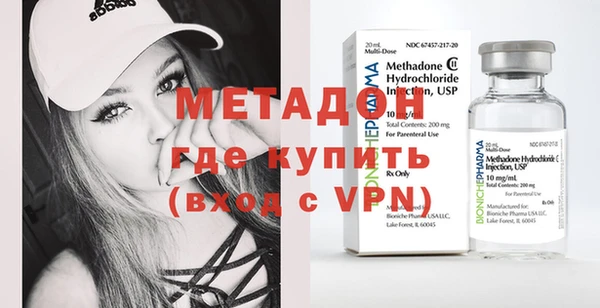 наркотики Балабаново