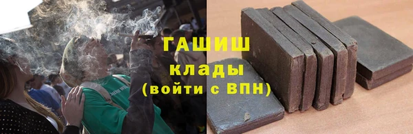 а пвп мука Балахна