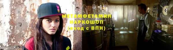 крисы Аркадак