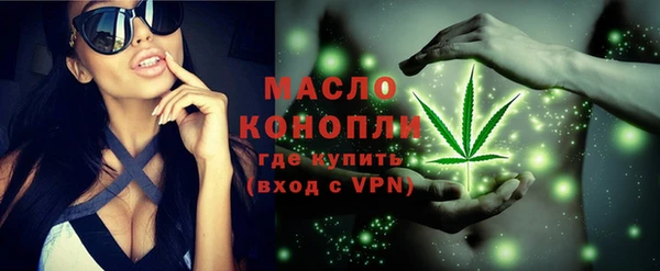 а пвп мука Балахна