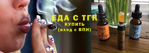 наркотики Балабаново