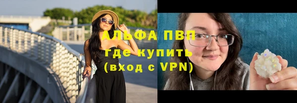 бутират Баксан