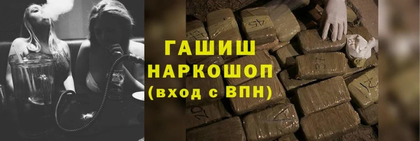 а пвп мука Балахна