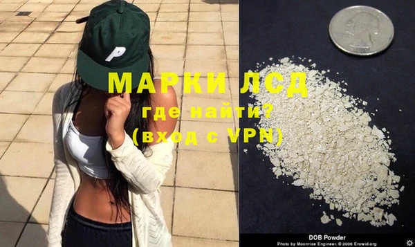 бутират Баксан
