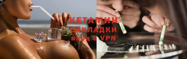 а пвп мука Балахна