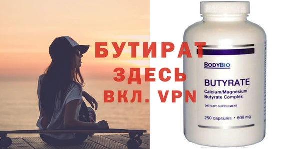 PSILOCYBIN Арсеньев