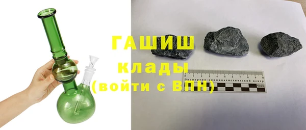 а пвп мука Балахна
