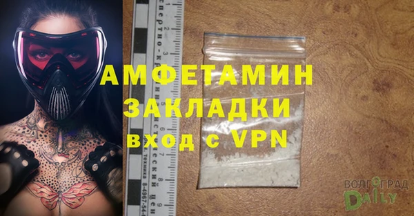 а пвп мука Балахна