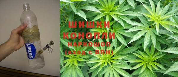 а пвп мука Балахна