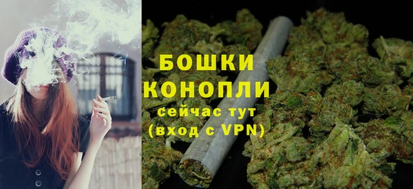 а пвп мука Балахна