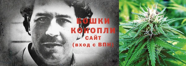 наркотики Балабаново