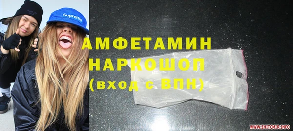 наркотики Балабаново