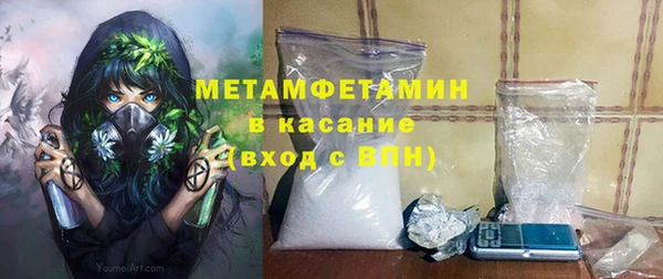 а пвп мука Балахна
