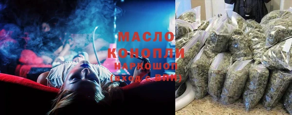 наркотики Балабаново