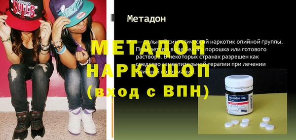 а пвп мука Балахна