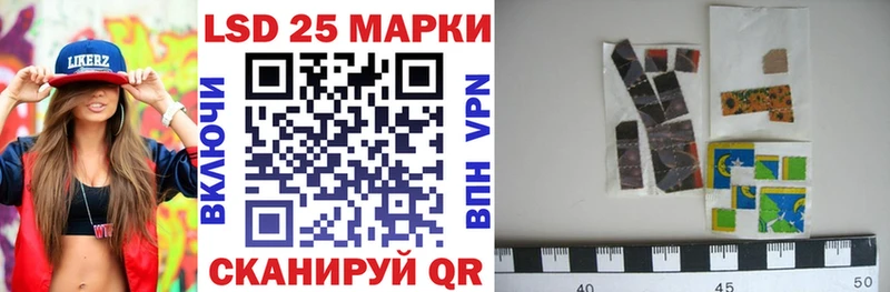 купить закладку  Мантурово  KRAKEN ССЫЛКА  Марки N-bome 1500мкг 