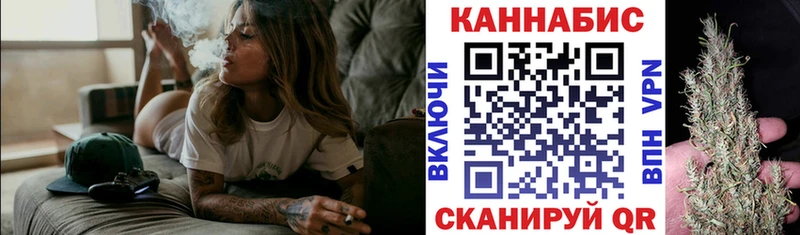 Бошки Шишки индика  как найти закладки  Мантурово 